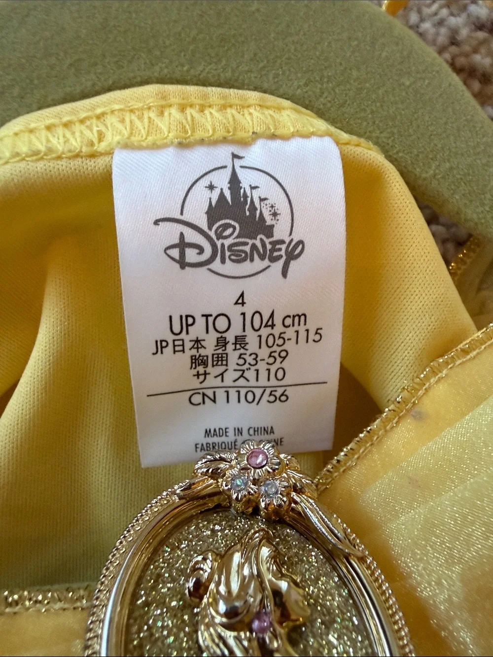 Disney both these